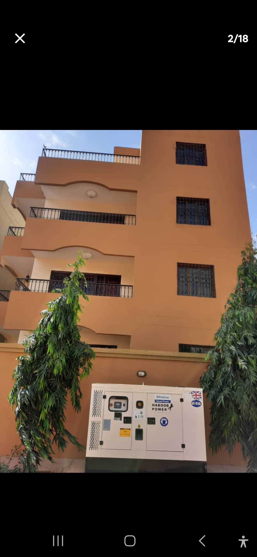صورة العقار 4
