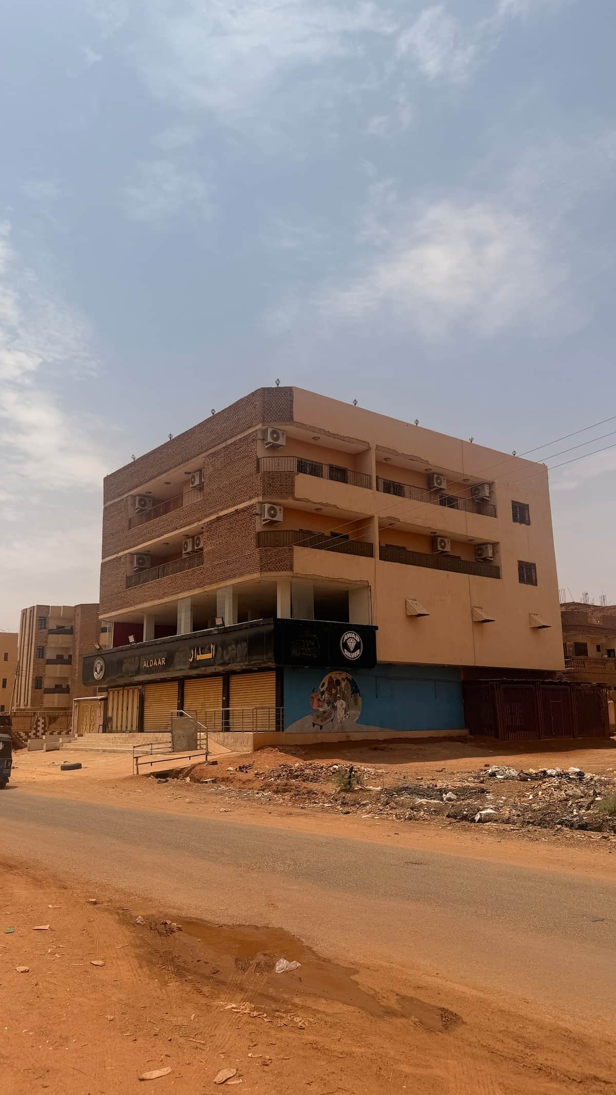 صورة العقار 5