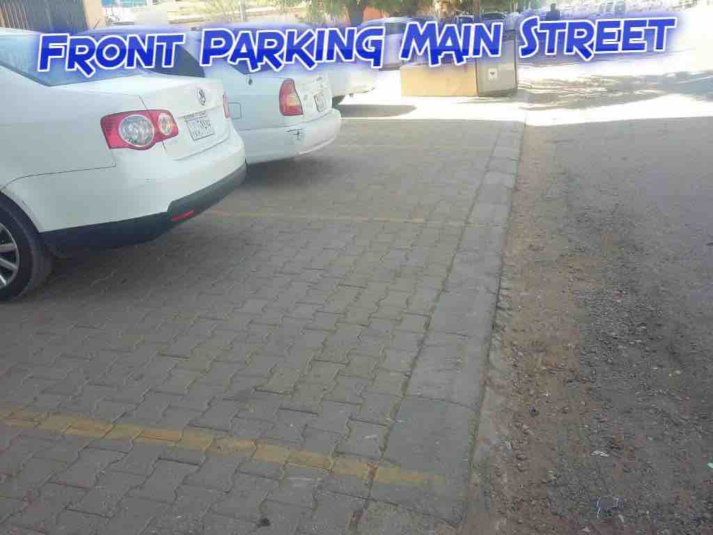صورة العقار 2