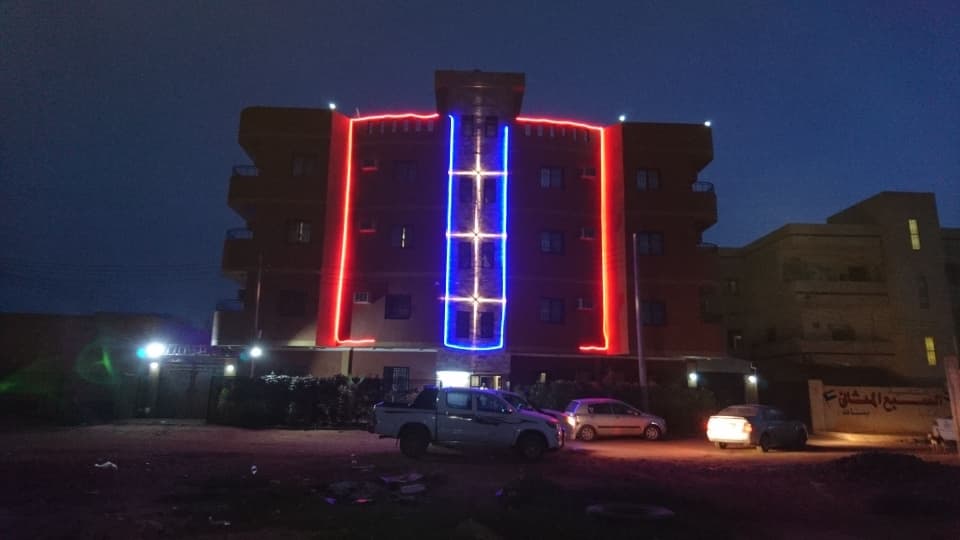 الصورة الرئيسية للعقار