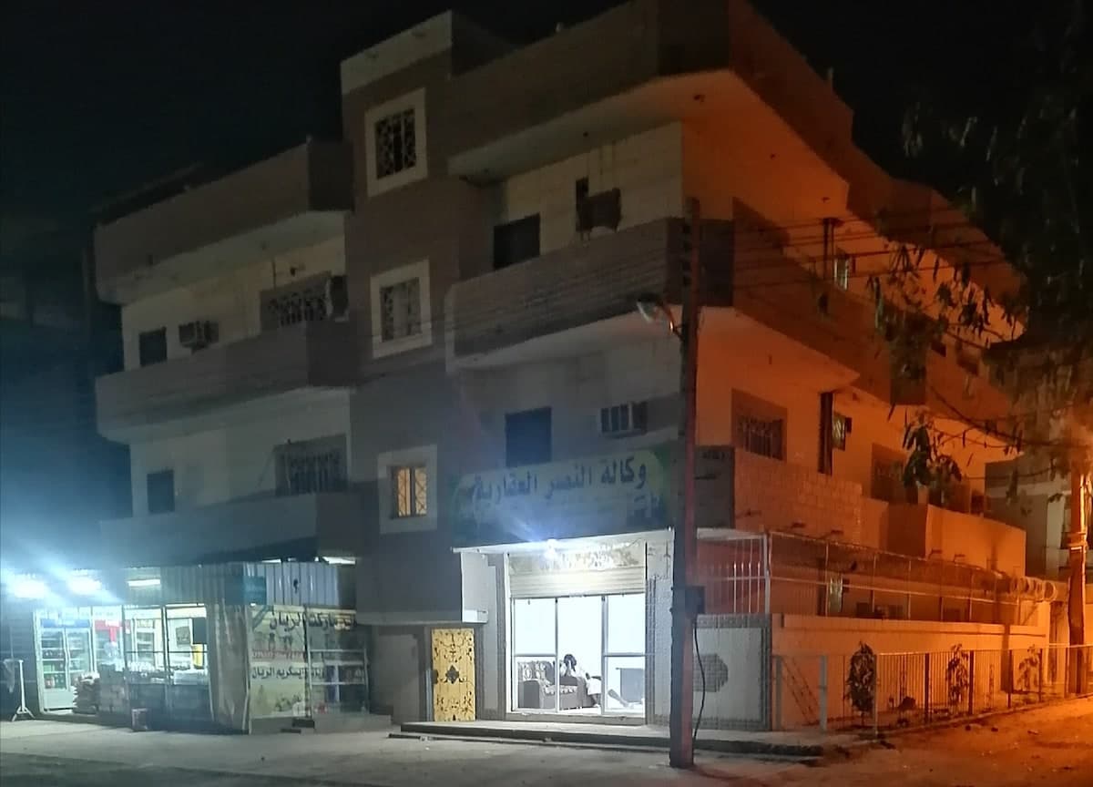 الصورة الرئيسية للعقار